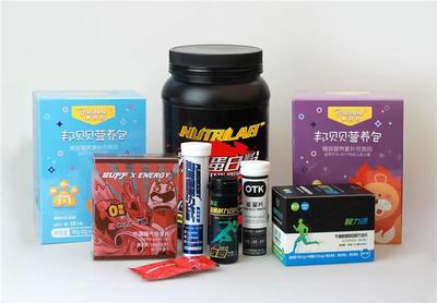 維生素貼牌誠信企業合作指南及房地產信息咨詢服務