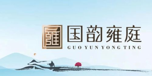 惠州大亞灣樓盤林立，為何國韻雍庭值得成為您的首選？